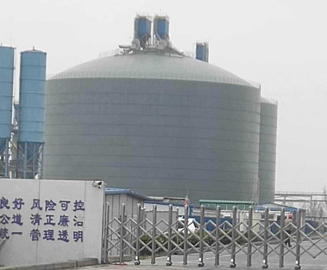 津市4万吨粉煤灰储存库