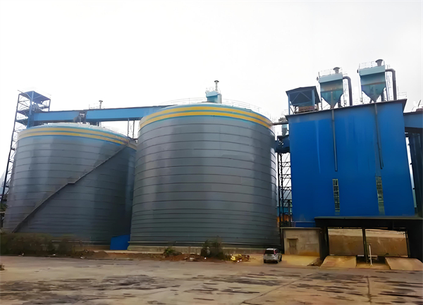 津市球团钢板仓